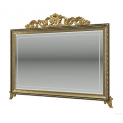 Зеркало Версаль (Мэри)