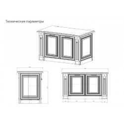 Островок Венеция белый/серебро