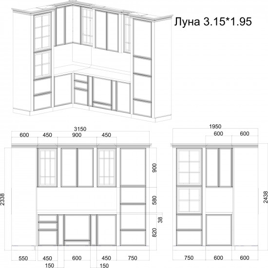 Кухня Луна угловая 315/195 белый/серый