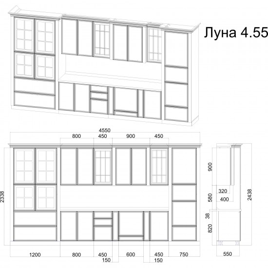 Кухня Луна прямая 455 белый/серый